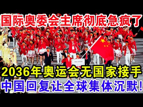 中足联联合,英超豪门,共办青少年,广州赛马,赛程安排,赛果查询,马匹资料,赛事动态