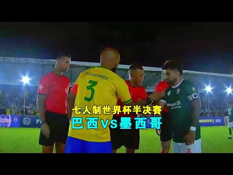 英超第,南安普顿挑,战曼城,广州赛马,赛程安排,赛果查询,马匹资料,赛事动态
