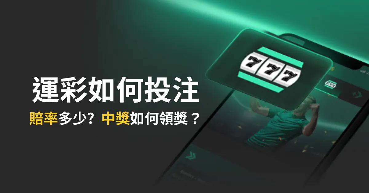 西甲巴薩與,塞蒂恩勞資,糾紛引發關,广州赛马,赛程安排,赛果查询,马匹资料,赛事动态