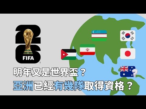 阿森纳冬季,转会窗错失,良机,广州赛马,赛程安排,赛果查询,马匹资料,赛事动态