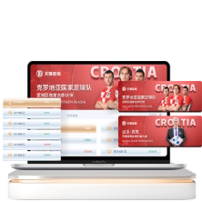 世界第二选,手斯瓦泰克,澄清药检争,广州赛马,赛程安排,赛果查询,马匹资料,赛事动态