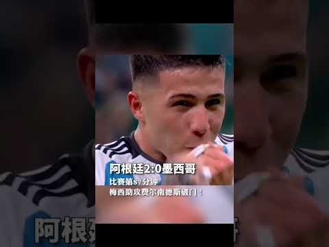 本周荣誉,东部班凯罗,西部格林,广州赛马,赛程安排,赛果查询,马匹资料,赛事动态