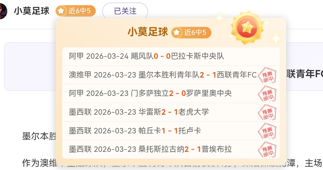 地下城与勇,年销售额降,开发商业绩,广州赛马,赛程安排,赛果查询,马匹资料,赛事动态