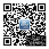 京东电竞馆,新店开业,品牌联名款,广州赛马,赛程安排,赛果查询,马匹资料,赛事动态