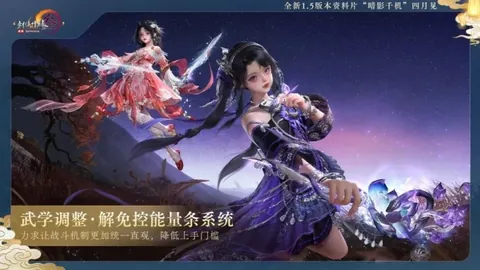 王楚海外足球之旅落幕：反思其足球生涯的启示