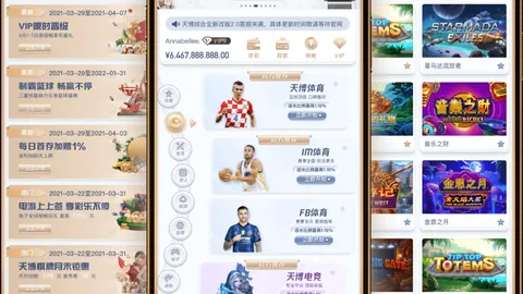 体育数据最新更新：6小时前