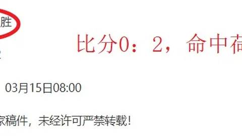 大乐透期号专家质合分析推荐：前区十码主客场对抗
